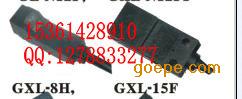 松下神视SUNX  GXL-8H,GXL-15F