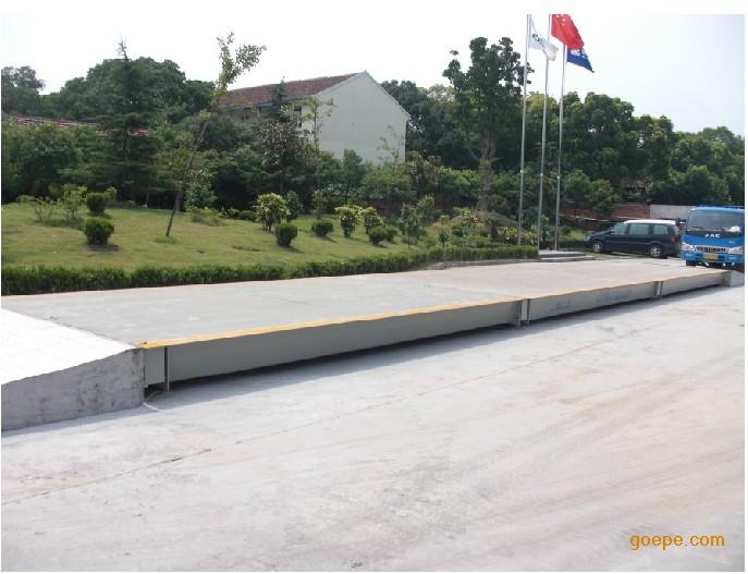 吉安地磅-吉安电子地磅-吉安电子磅-江西吉安地磅