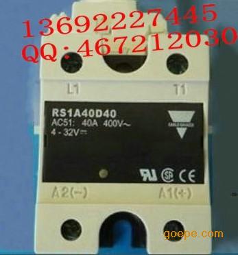 继电器/RJ3A60D20佳乐