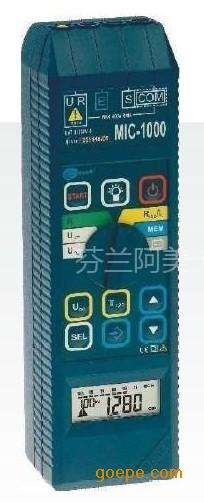 MIC-2绝缘电阻测试表，MIC-2