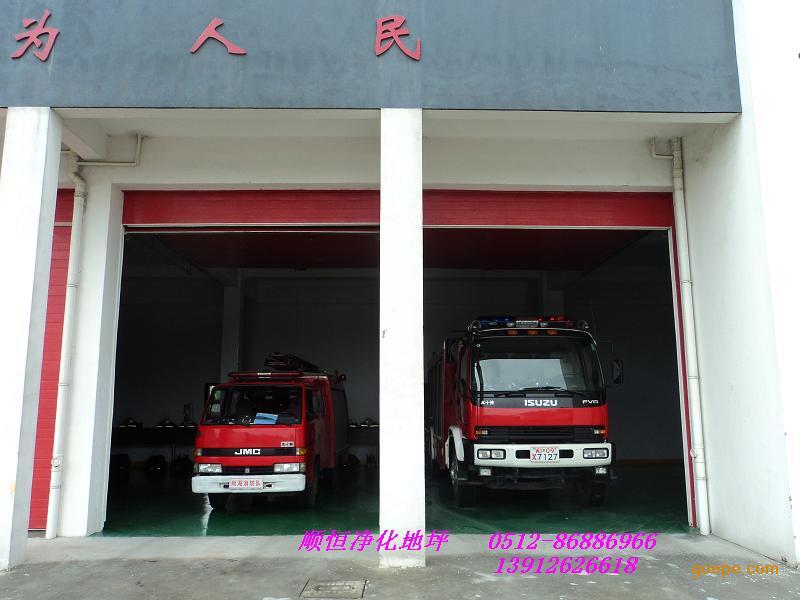 盐城环氧地坪盐都环氧树脂地板工业地坪