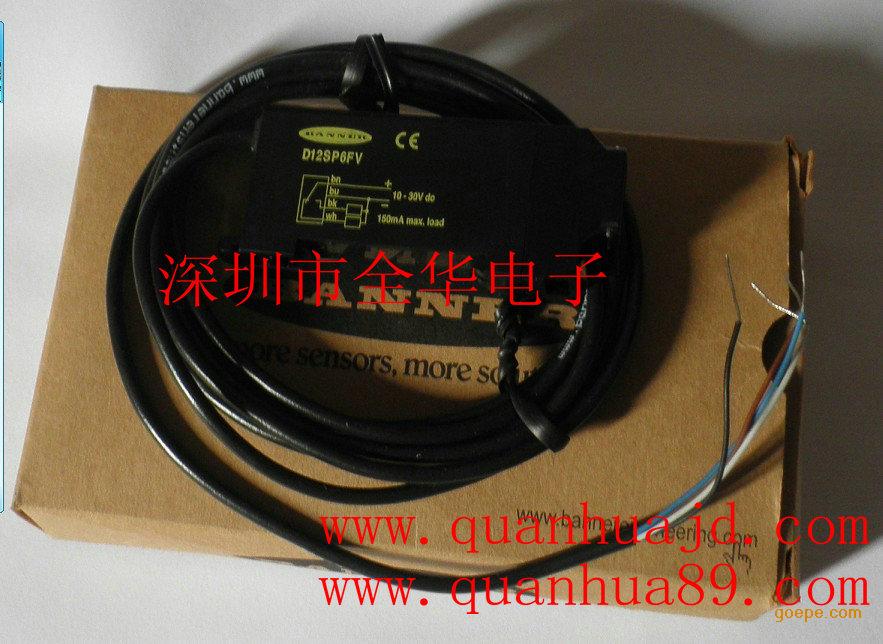 美国邦纳D12SP6FV光纤传感器