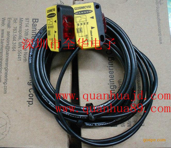 美国邦纳光电开关Q23SN6CV50
