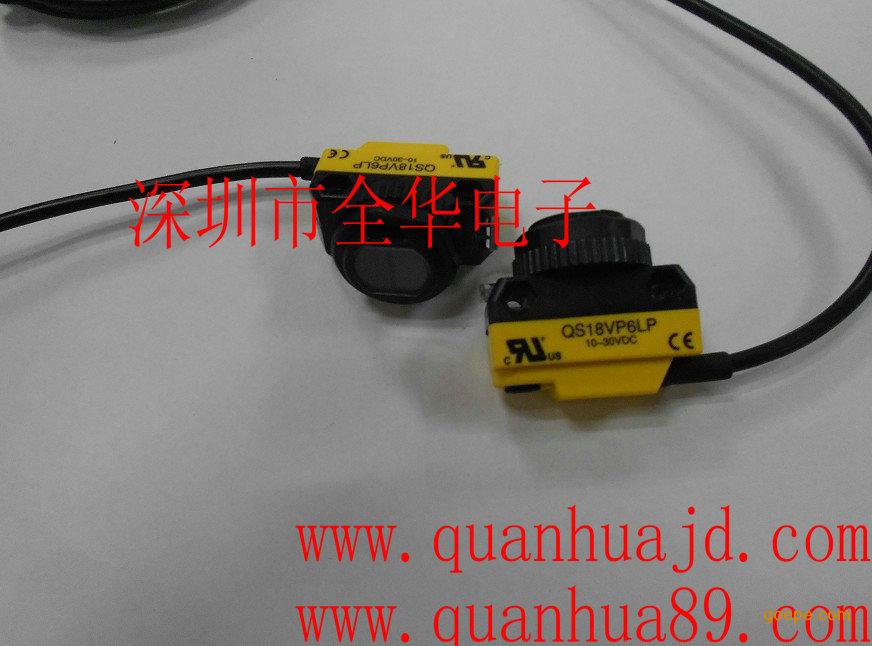 美国邦纳BANNER 光电开关 QS18VP6LP