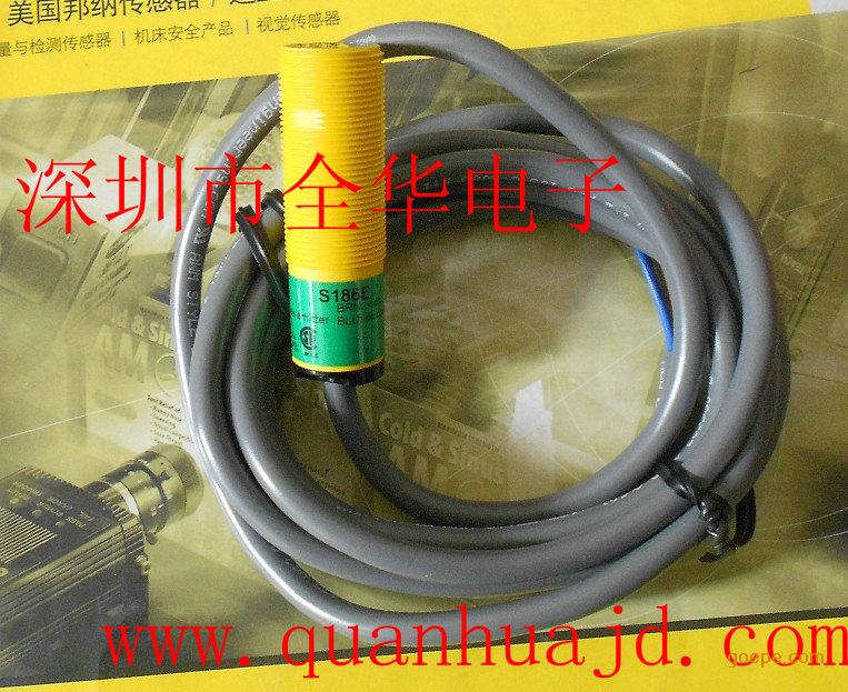 美国邦纳光电开关S186E，SM31E
