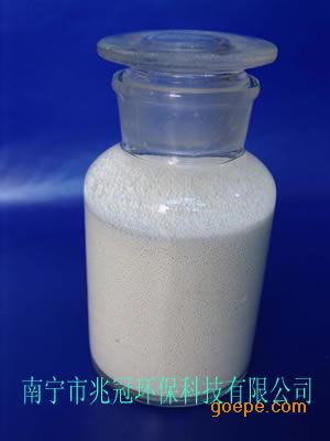 湖南离子交换树脂首选 长沙兆冠环保公司 供湘潭株洲衡阳