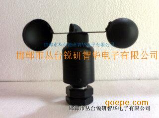 RY-FS03RA420加热型风速传感器