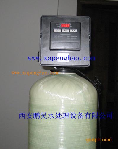 用于洗涤行业软化水设备全自动软水器控制阀