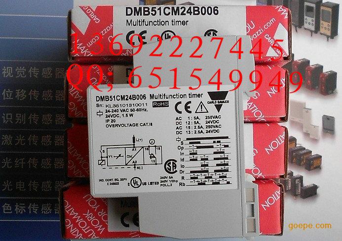 瑞士佳乐 固态继电器 DMB51CM24B006
