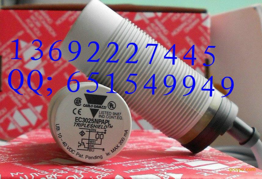 瑞士佳乐 EC3025NPAPL 接近开关 接近传感器