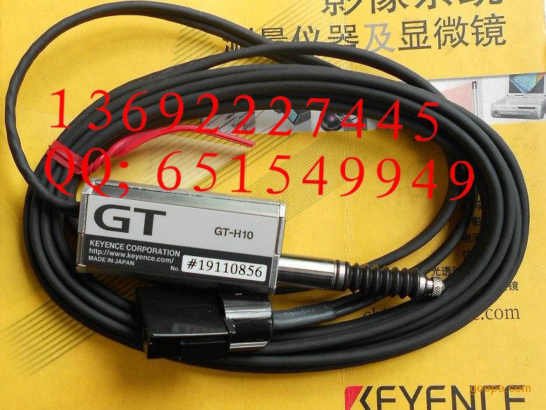 KEYENCE基恩士 接触式传感器 GT-H10