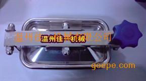 不锈钢方形手孔 矩形手孔 快开手孔盖 罐用人孔
