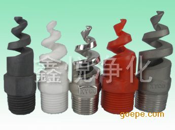 订做天津酸雾净化喷嘴/脱硫除尘配件/废气洗涤喷咀厂家