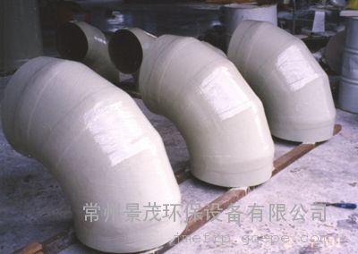 弯头