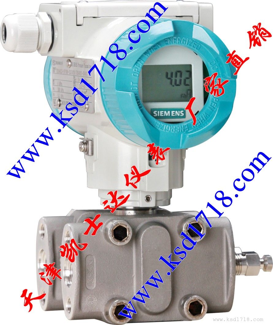 西门子TDS4333-1□A40-1AA6A01负压差差压变送器