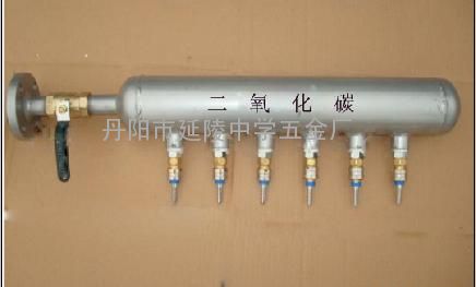 CO2分气包集气包
