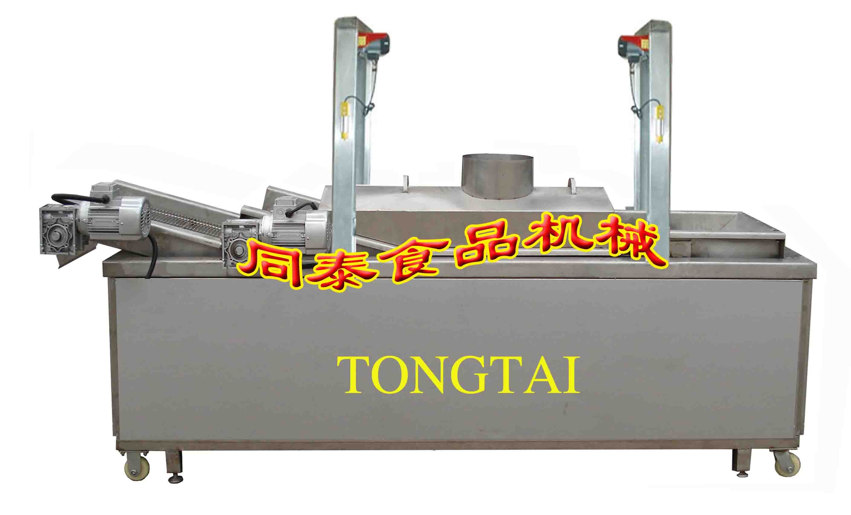 全自动油炸机