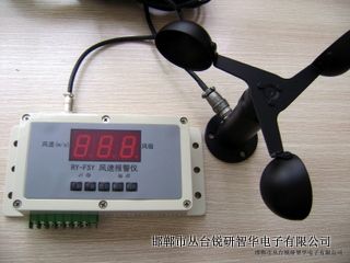 塔机/塔吊风速仪（风速报警仪）
