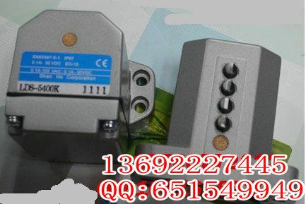 山武 限位开关LDS-5300K,LDS-5400K 