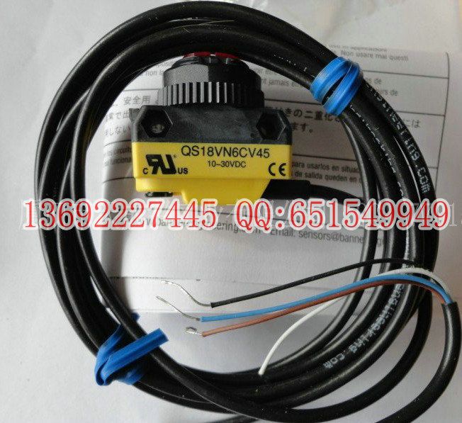 邦纳 光电开关 光电传感器  QS18VN6CV45