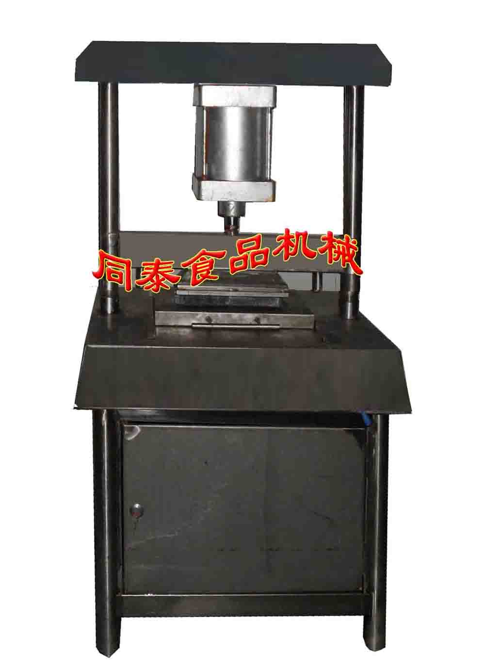 气动肥牛成型机