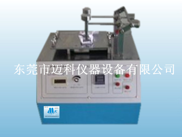 光缆印字耐磨试验机