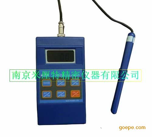 南京米厘特公司数字式特斯拉计/高斯计HT208