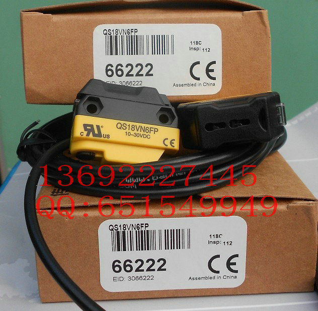 QS18VN6FP美国BANNER光电 光纤式传感器