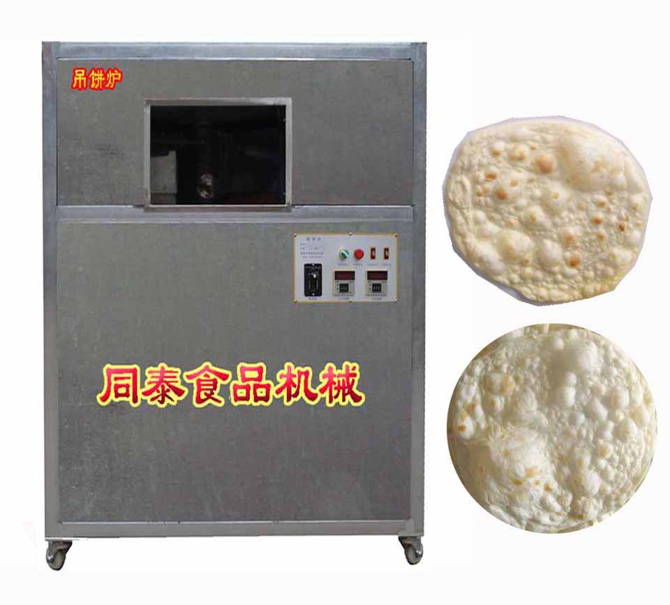 全自动吊饼机，单饼机