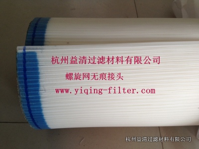 压滤机滤布滤网滤带