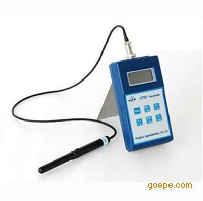 数字式特斯拉计/高斯计HT201