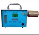 HFC-3BT呼吸性粉尘采样器 