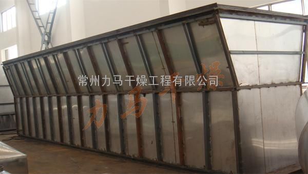 300Kg/h 饲料酶颗粒连续式沸腾干燥机设计方案书