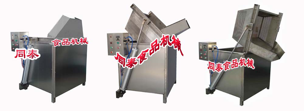 炸江米条的机器，*休闲食品油炸机