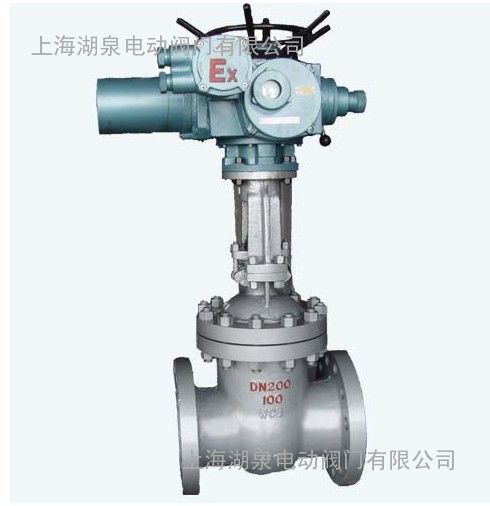 MZ941H-40CDN250煤矿井下用带煤安标志电动闸阀
