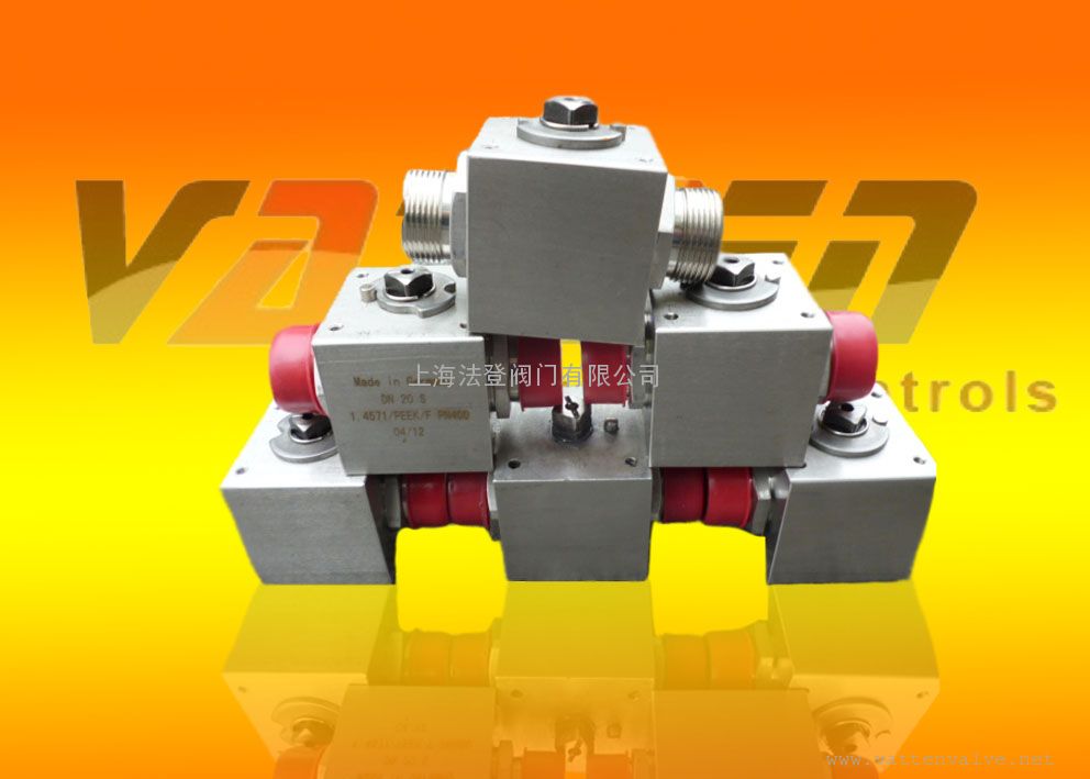 法登（VATTEN）VATTEN/法登德国VATTEN品牌电动高压球阀VT2CDN33A