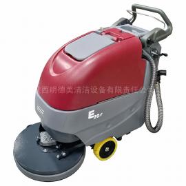 明德美洗地机 电瓶手推式MINUTEMAN清洁设备 E20 BDQPCE