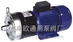 CQ40-20不锈钢磁力泵