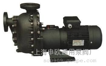 ZADL402塑料自吸磁力泵