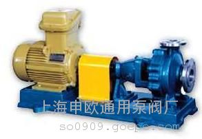 IH40-25-200防爆型304不锈钢化工泵