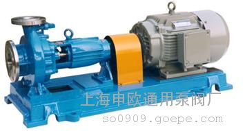 GHK50-32-125不锈钢带颗粒高温化工浆料泵