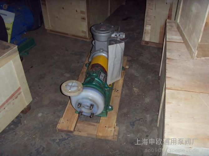 80FSB-30防爆型氟塑料离心泵