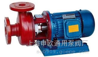 S25X25-12.5玻璃钢离心泵 盐酸专用泵