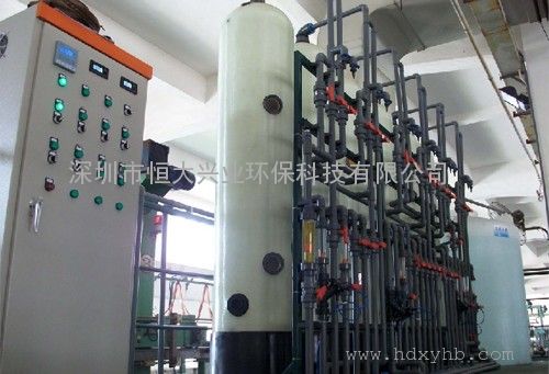 半导体清洗水回用设备
