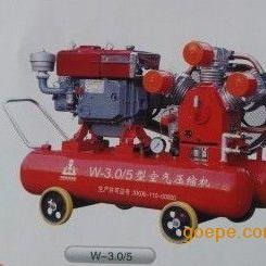 柴油空压机，柴油活塞空压机，柴油空气压缩机