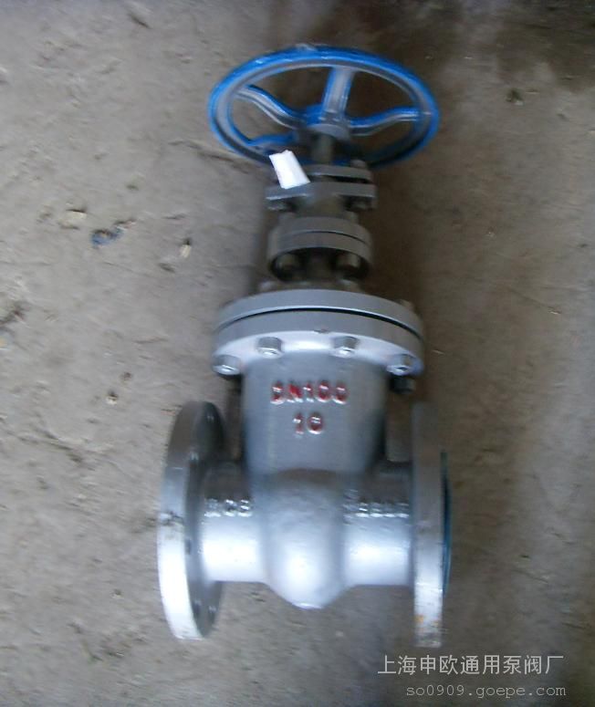 Z45T-10-DN100碳钢暗杆闸阀
