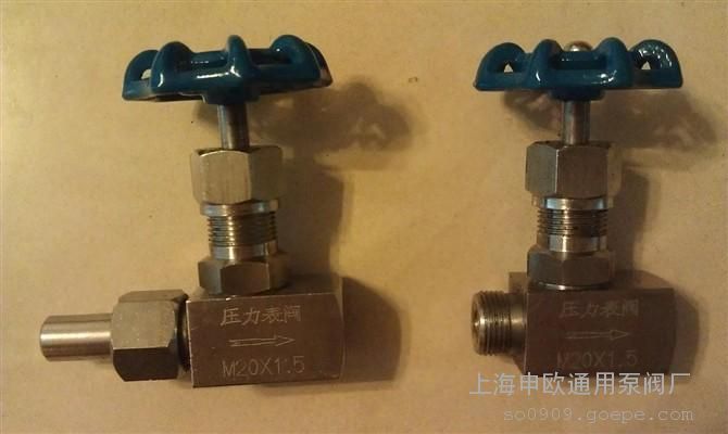 J21W-160P-M20X1.5 301不锈钢仪表针型阀