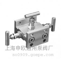 3051-160C-DN6铸钢一体化三阀组
