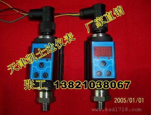 FPC-400-A-40-000压力继电器