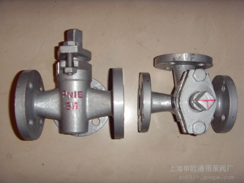 X44W-16C-DN25铸钢法兰式三通旋塞阀